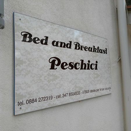 B&B Peschici Rooms エクステリア 写真