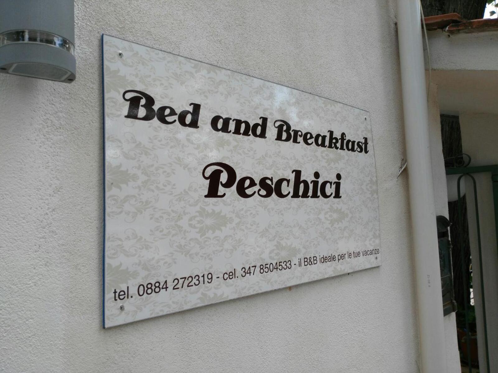B&B Peschici Rooms エクステリア 写真
